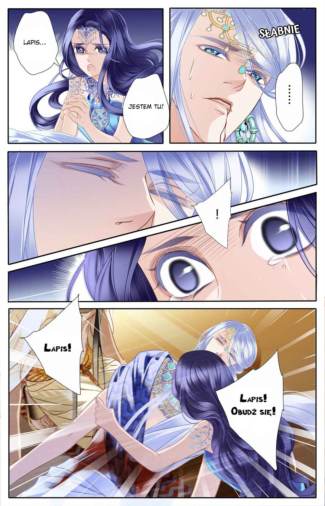 Pharaoh's Concubine Chapter 28 - Page 7