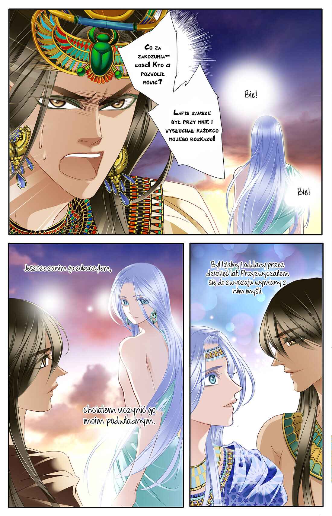 Pharaoh's Concubine Chapter 28 - Page 9
