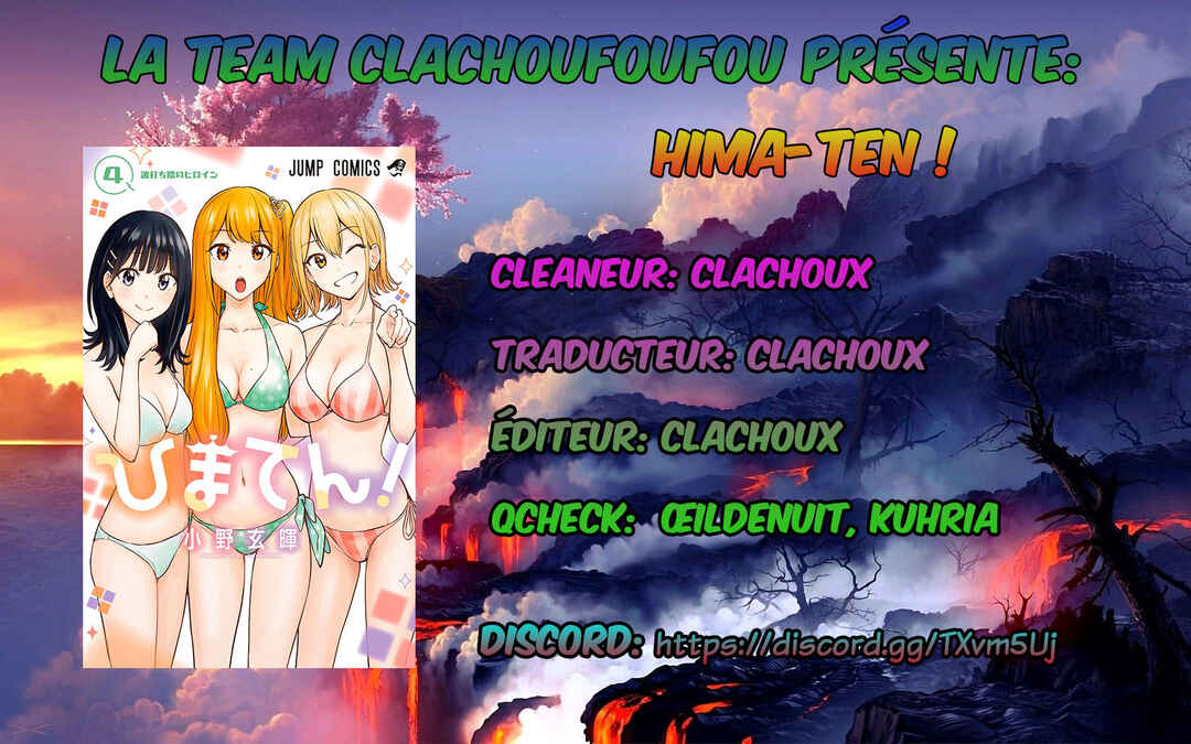 Himaten! Chapter 63 - Page 1
