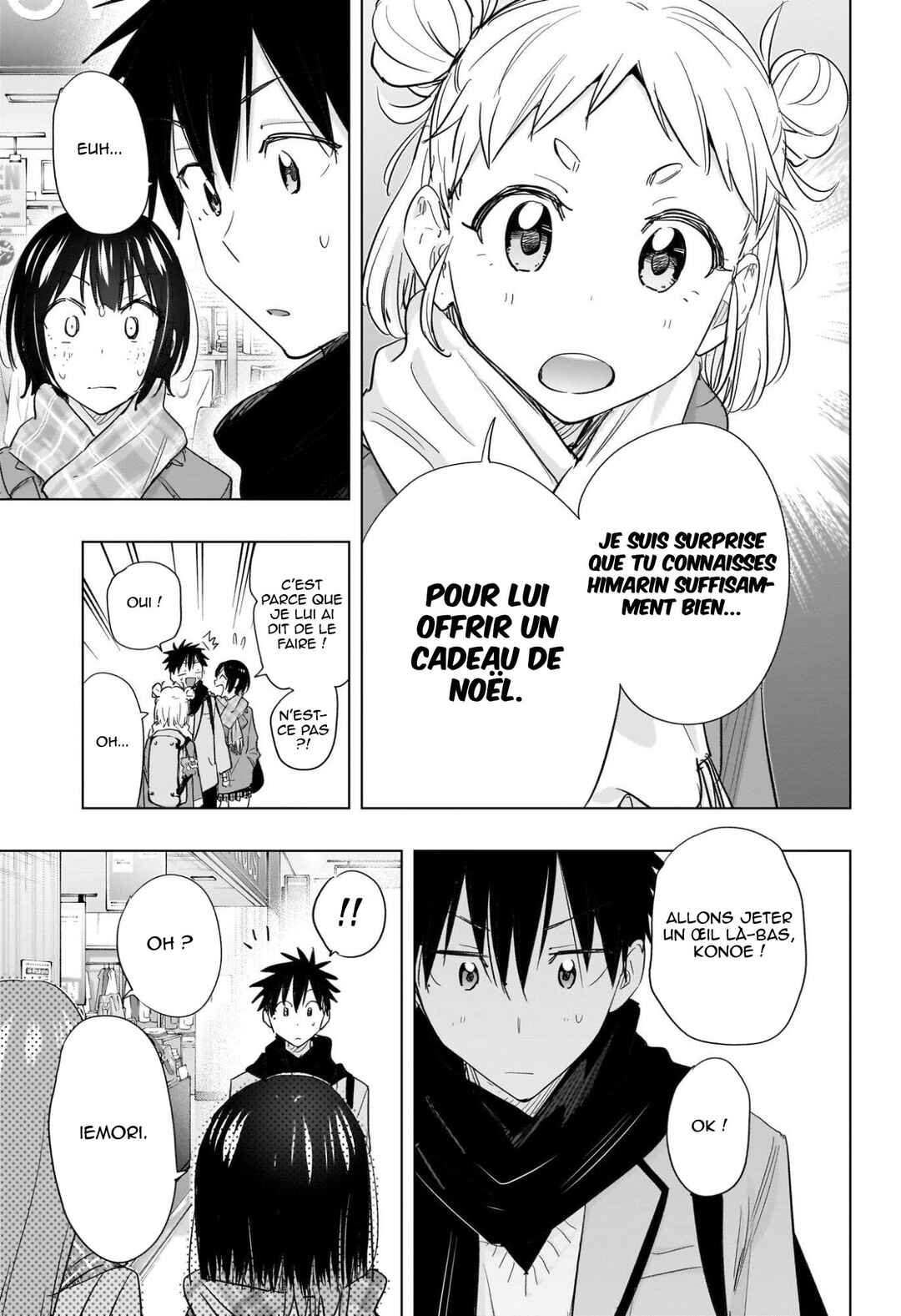 Himaten! Chapter 63 - Page 12