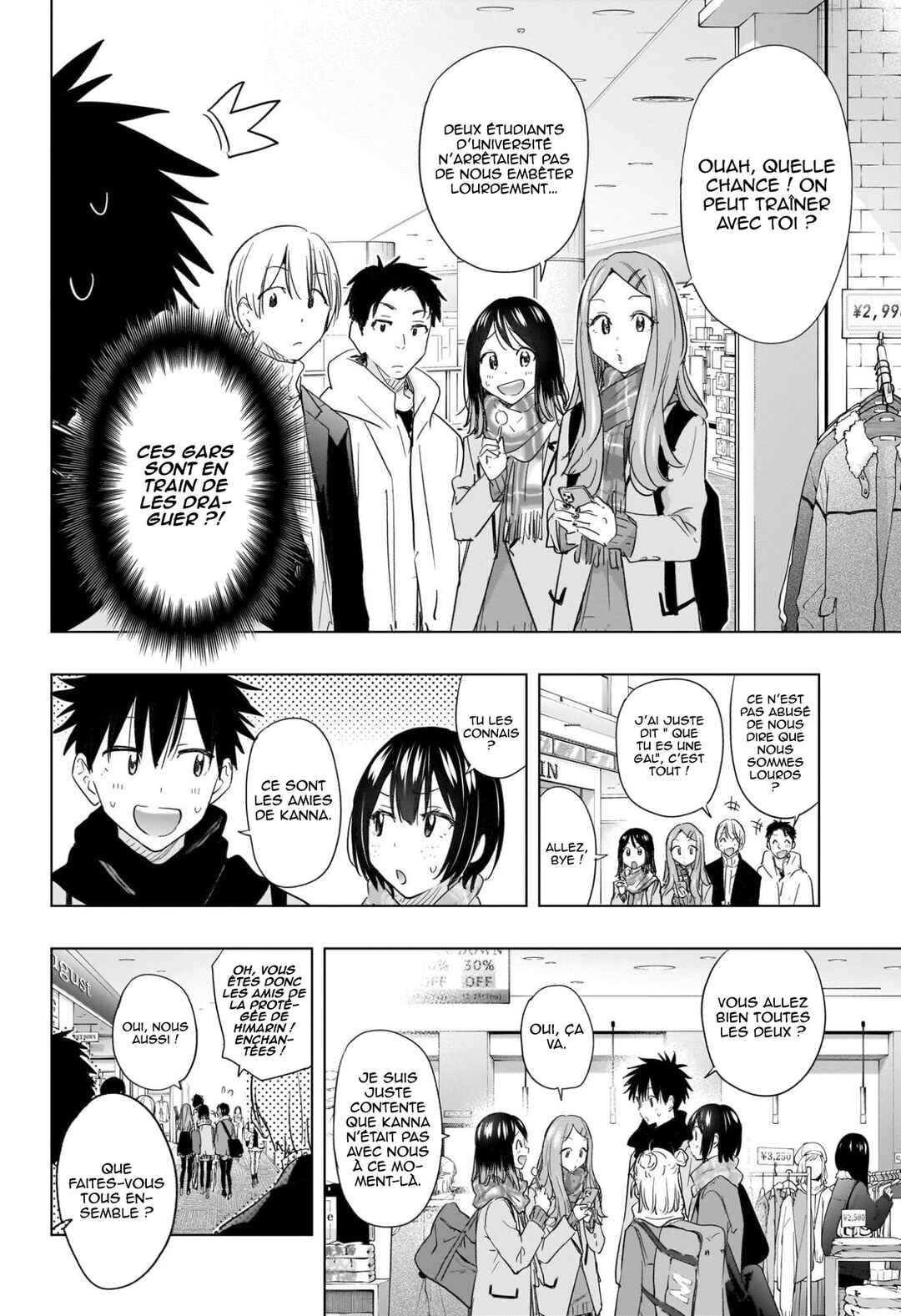 Himaten! Chapter 63 - Page 13
