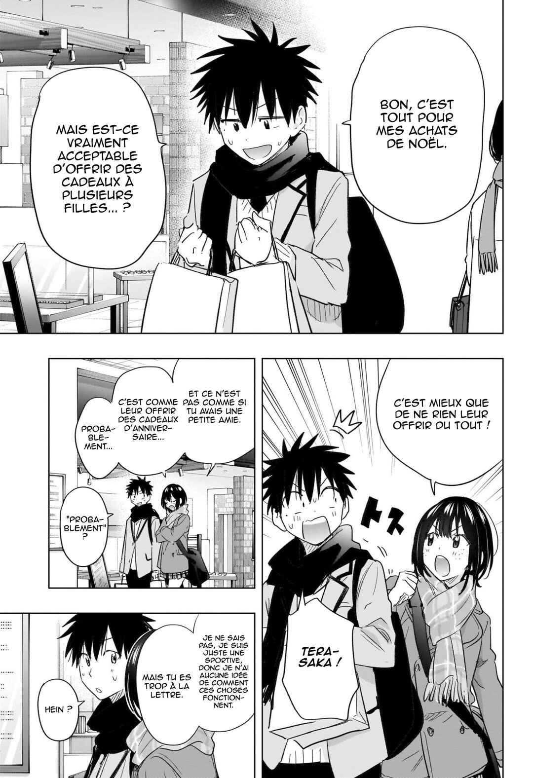 Himaten! Chapter 63 - Page 16