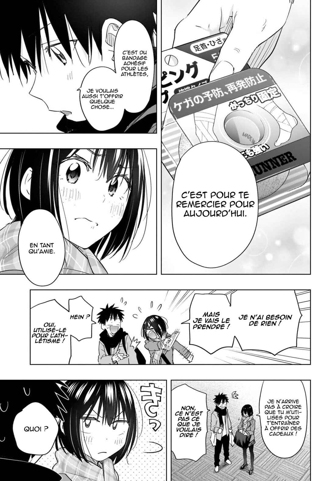 Himaten! Chapter 63 - Page 18