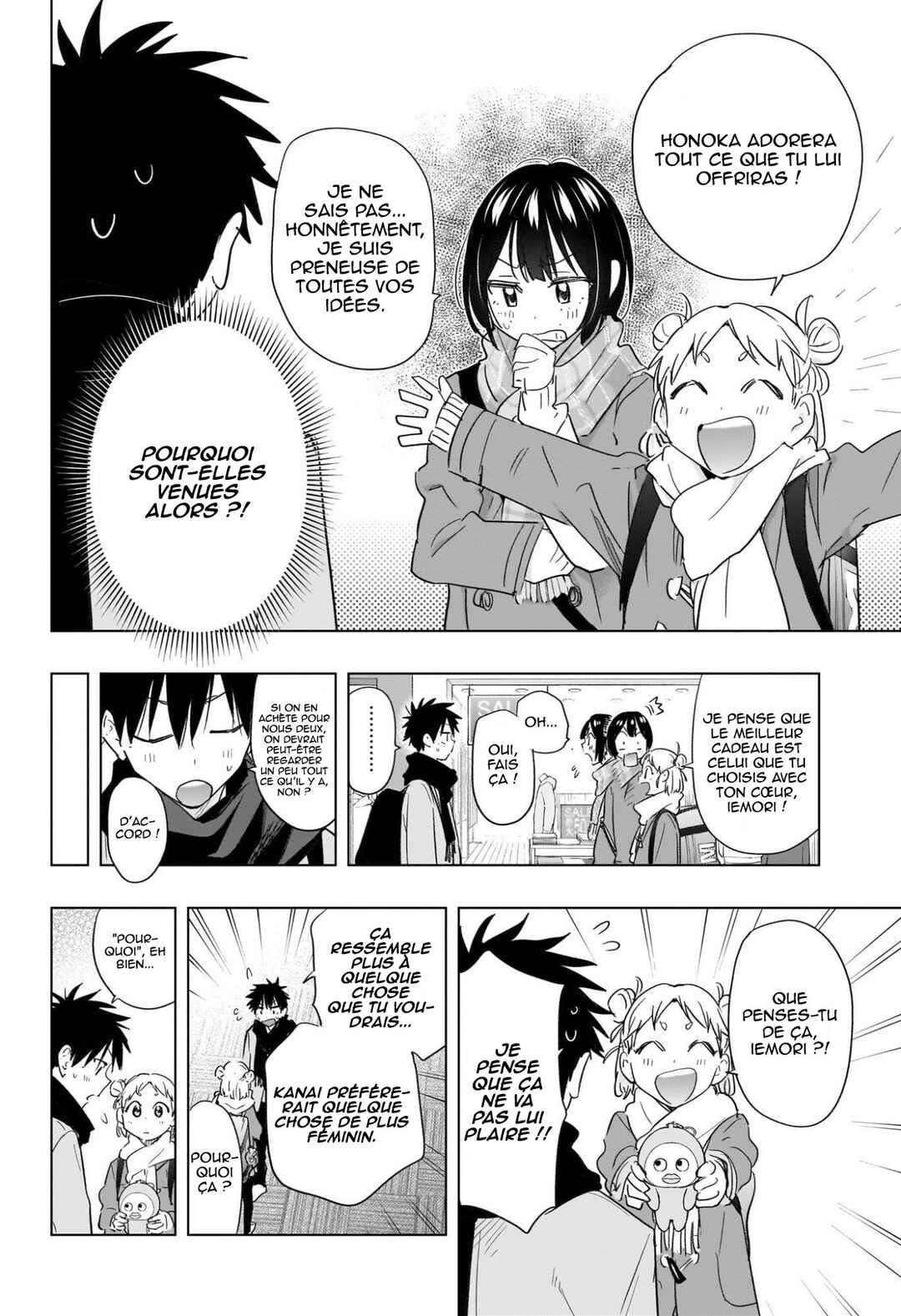 Himaten! Chapter 63 - Page 9