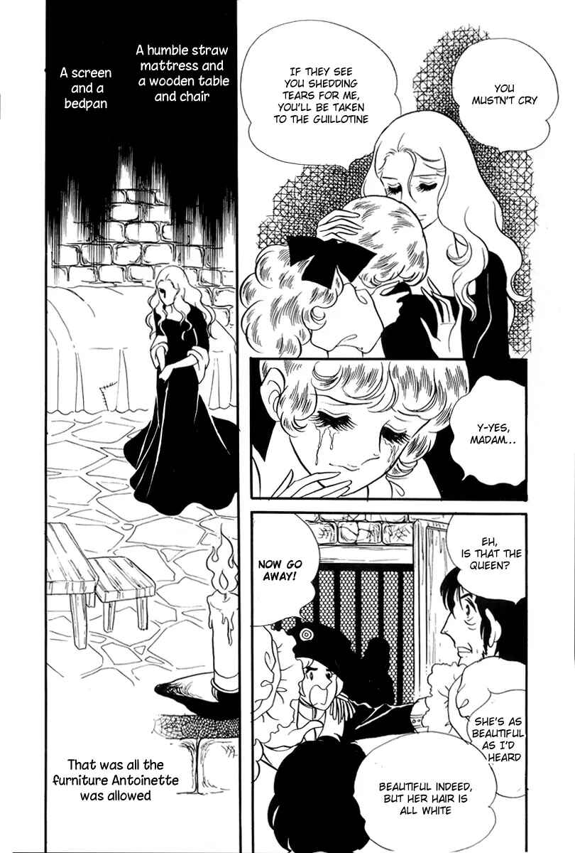Versailles no Bara Chapter 53 - Page 17