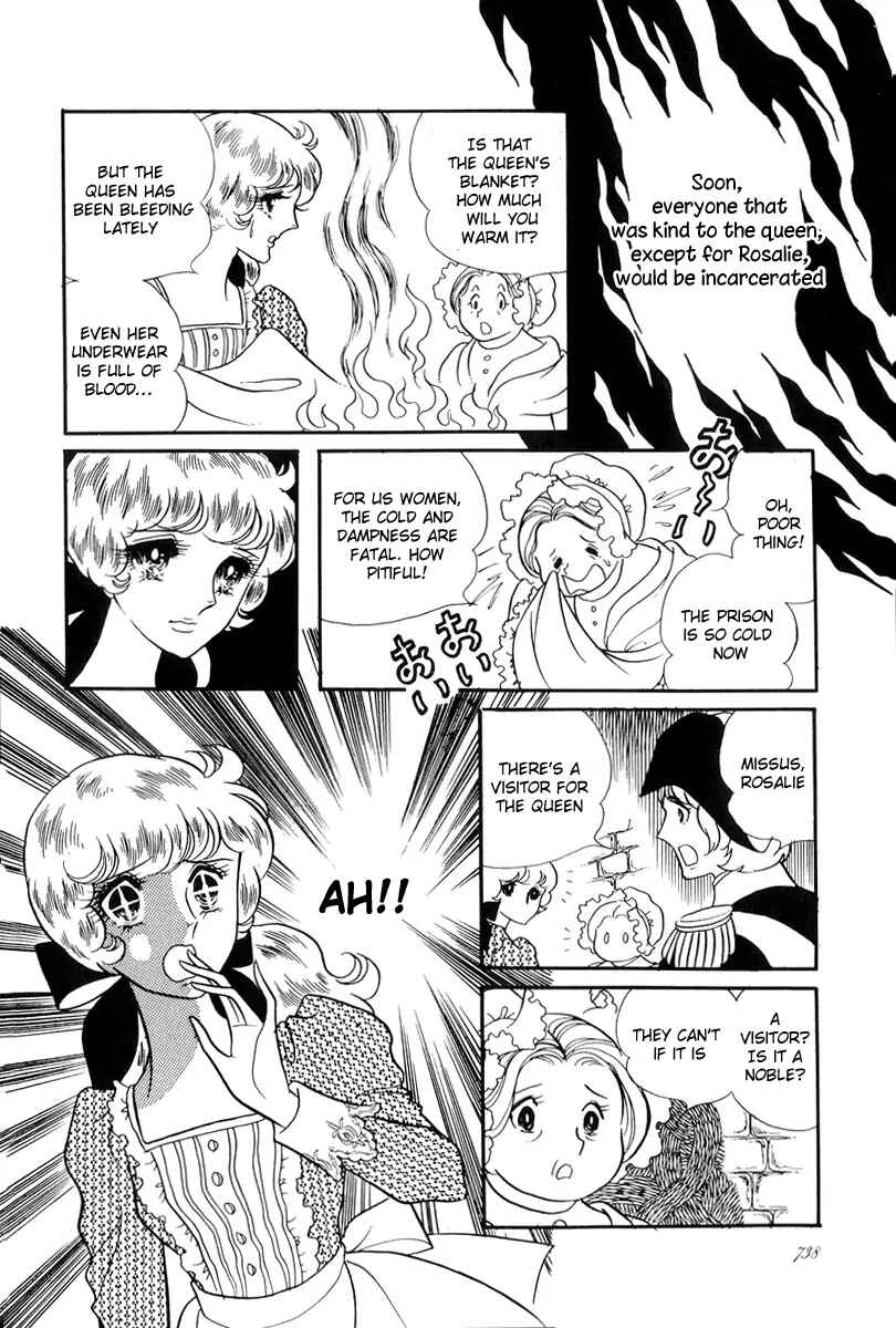 Versailles no Bara Chapter 53 - Page 20