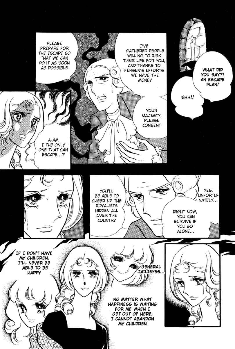 Versailles no Bara Chapter 53 - Page 23