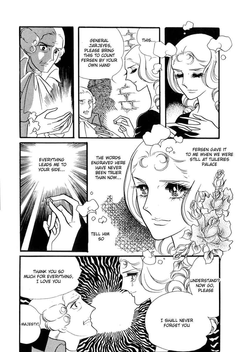 Versailles no Bara Chapter 53 - Page 25