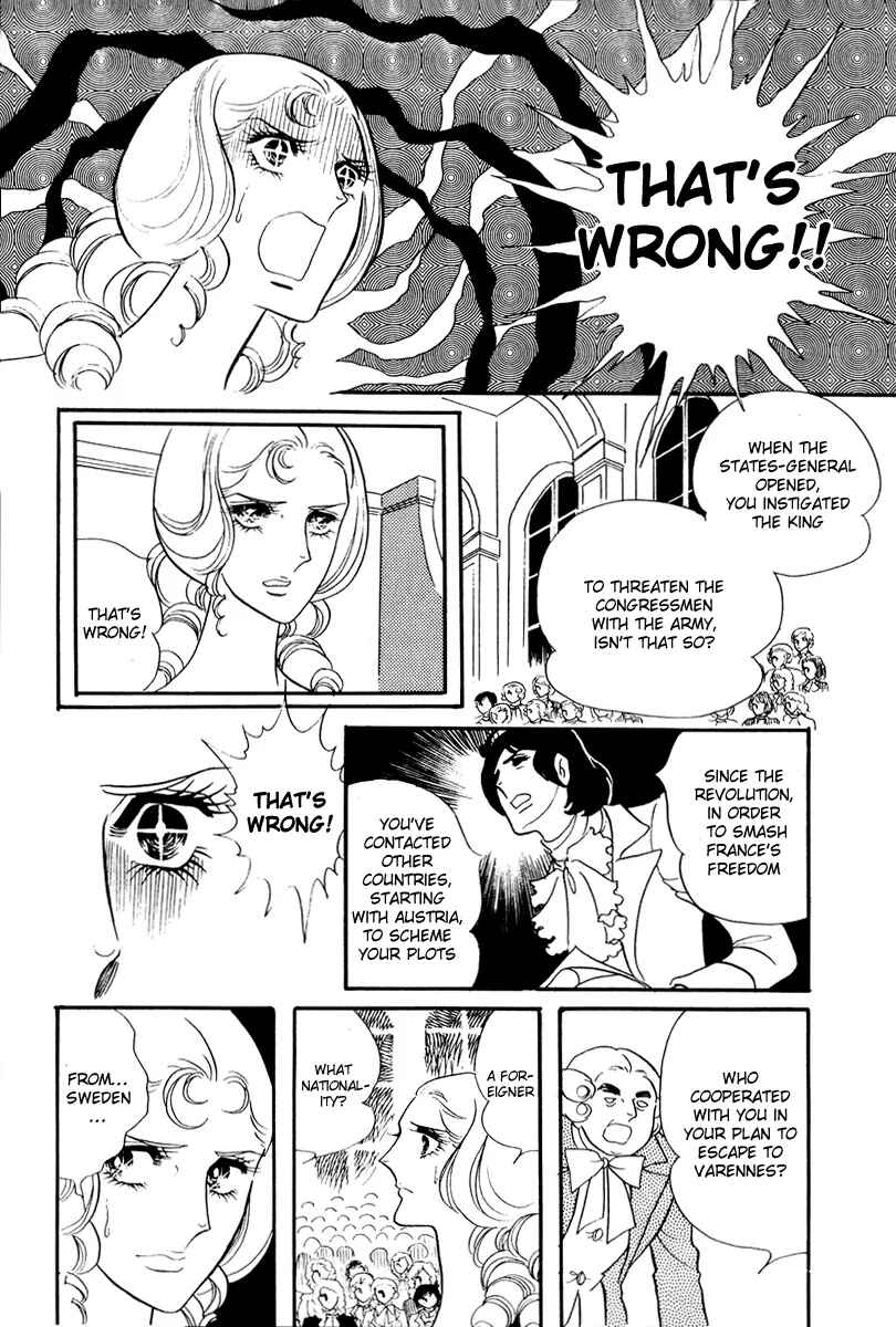 Versailles no Bara Chapter 53 - Page 30