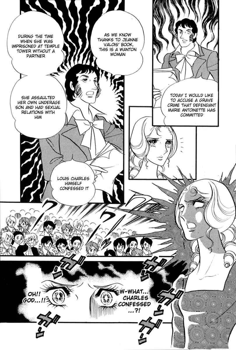 Versailles no Bara Chapter 53 - Page 32
