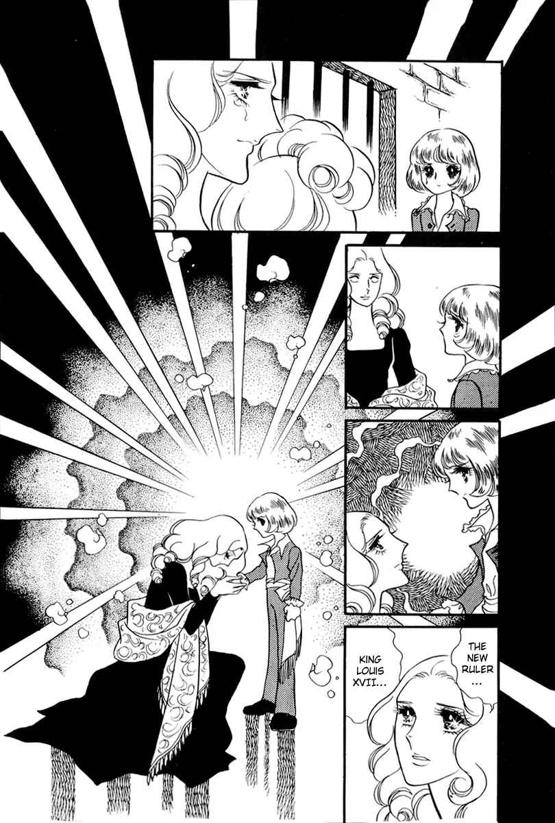 Versailles no Bara Chapter 53 - Page 7
