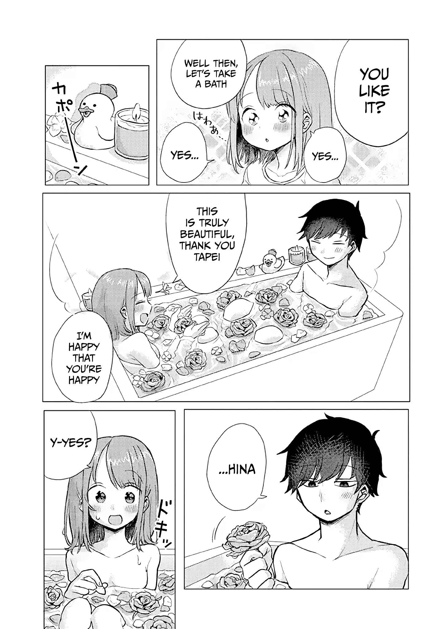 Zettai ni Furo ni Hairitakunai Kanojo VS Zettai ni Furo ni Iretai Kareshi Chapter 17 - Page 5