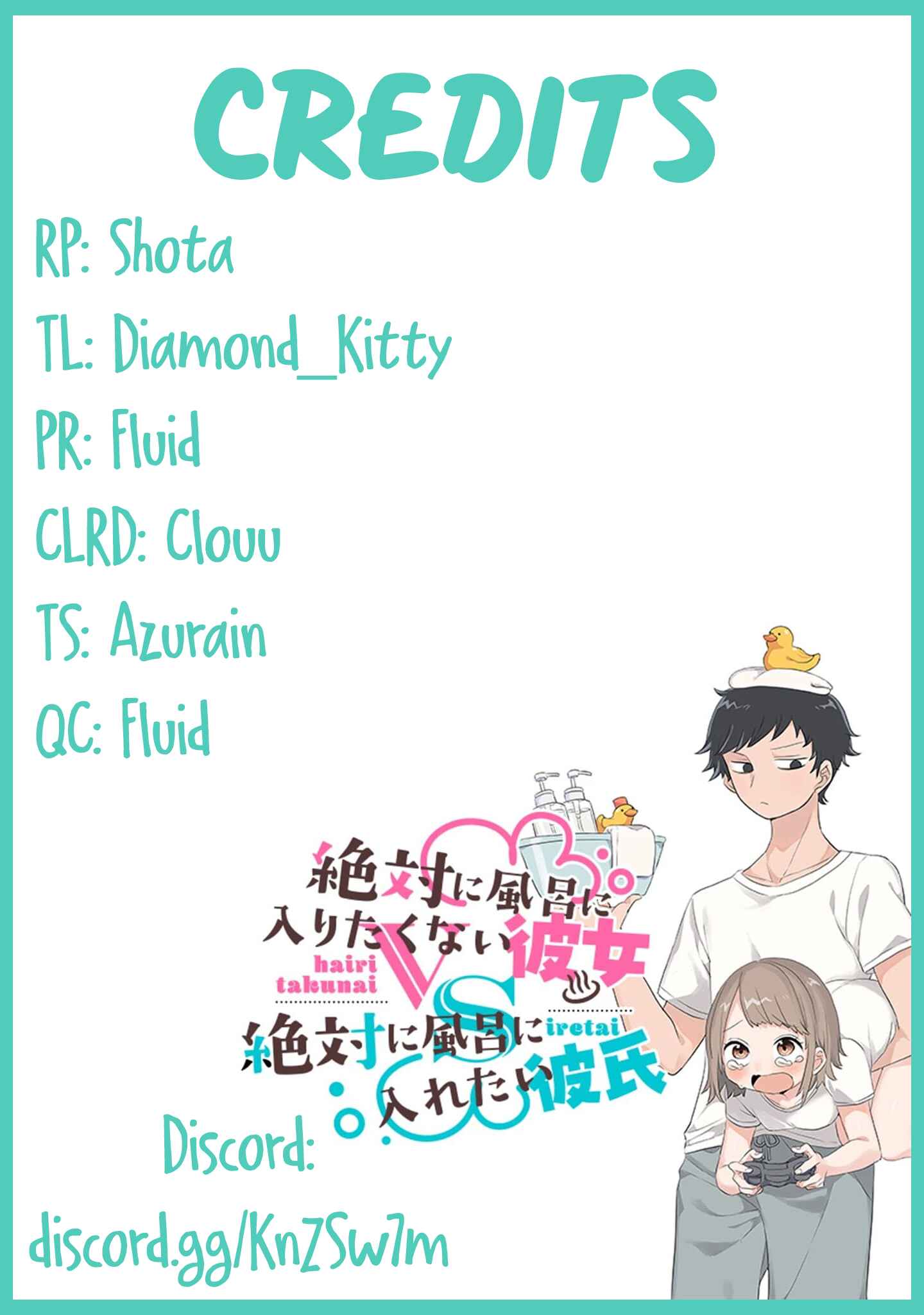 Zettai ni Furo ni Hairitakunai Kanojo VS Zettai ni Furo ni Iretai Kareshi Chapter 17 - Page 7