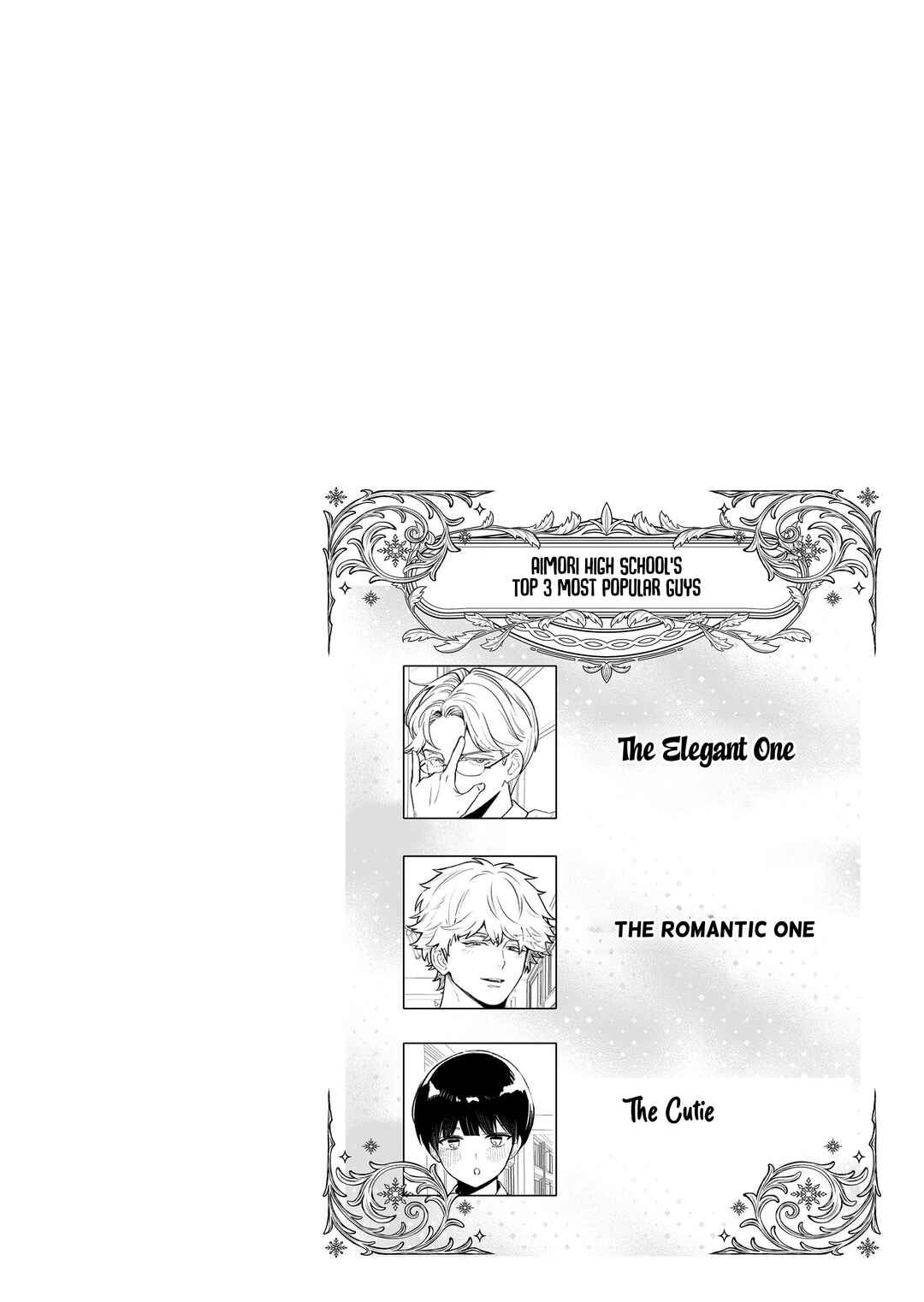 Osananajimi o Miru Me ga Kawatte Shimatta Chapter 4 - Page 10