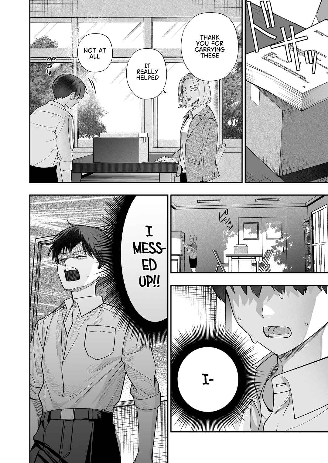 Osananajimi o Miru Me ga Kawatte Shimatta Chapter 4 - Page 11