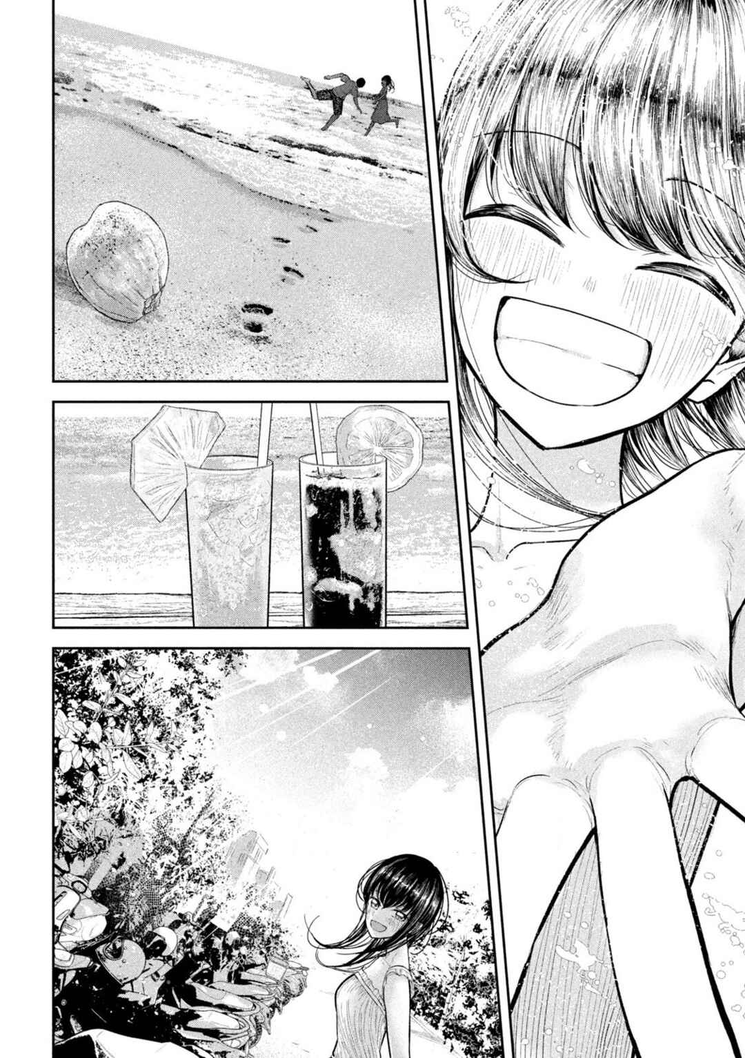 Ori no Naka Chapter 33 - Page 13