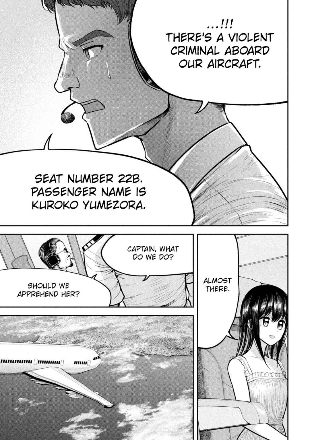 Ori no Naka Chapter 33 - Page 7