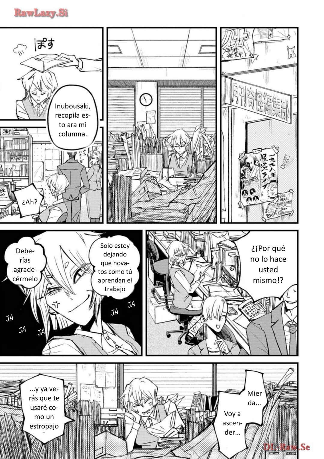 Nikubami Honegishimi Chapter 1 - Page 11