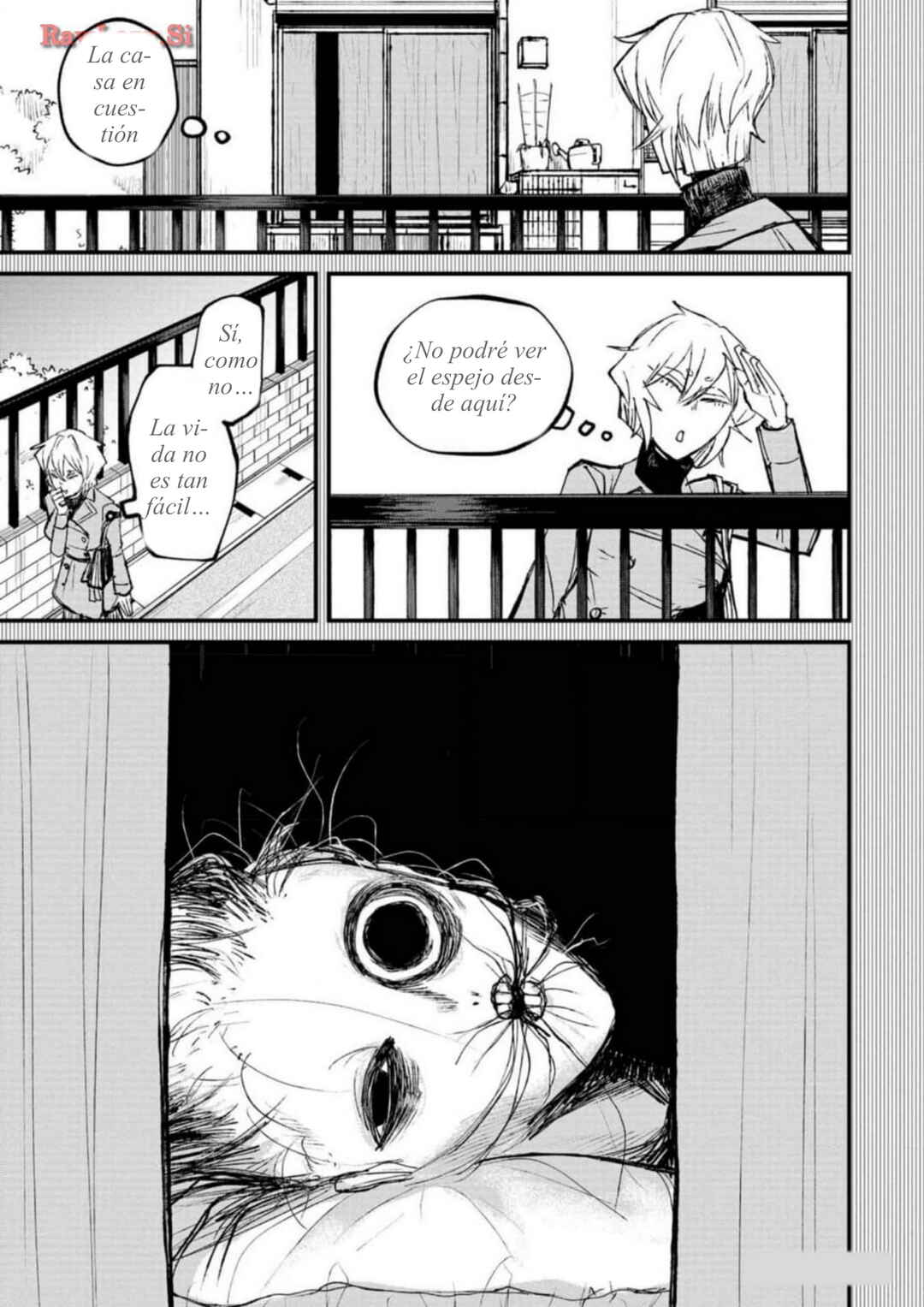 Nikubami Honegishimi Chapter 1 - Page 17