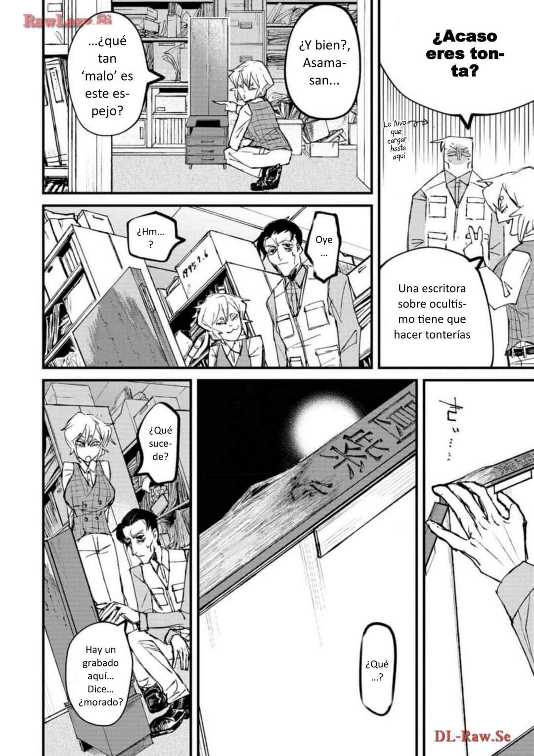 Nikubami Honegishimi Chapter 1 - Page 24