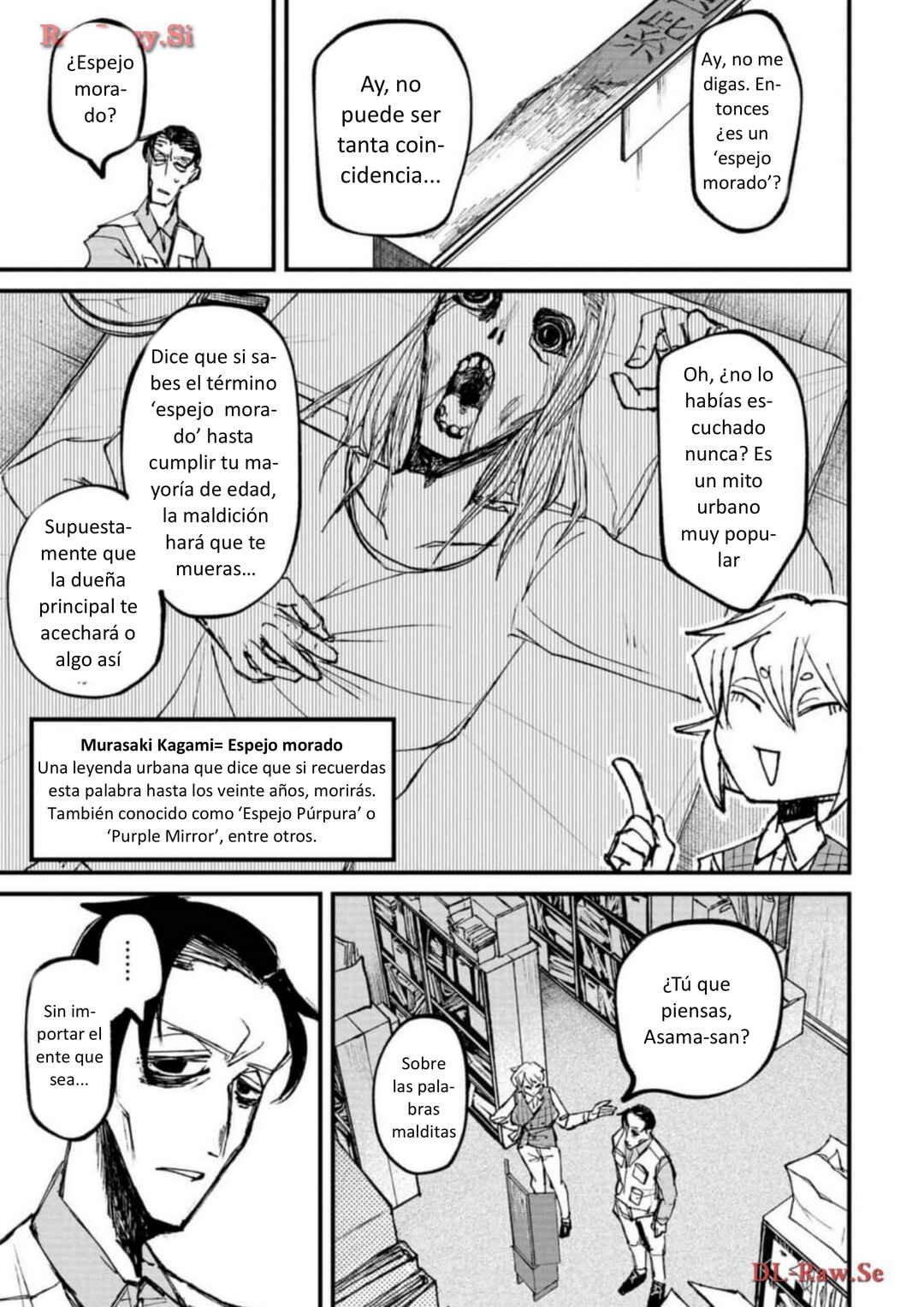 Nikubami Honegishimi Chapter 1 - Page 25