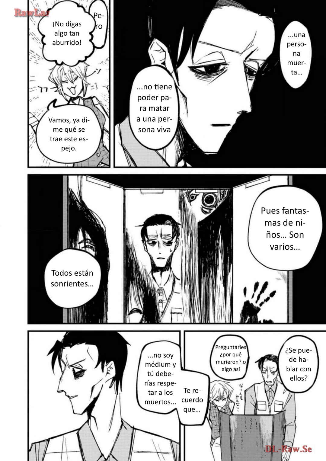 Nikubami Honegishimi Chapter 1 - Page 26