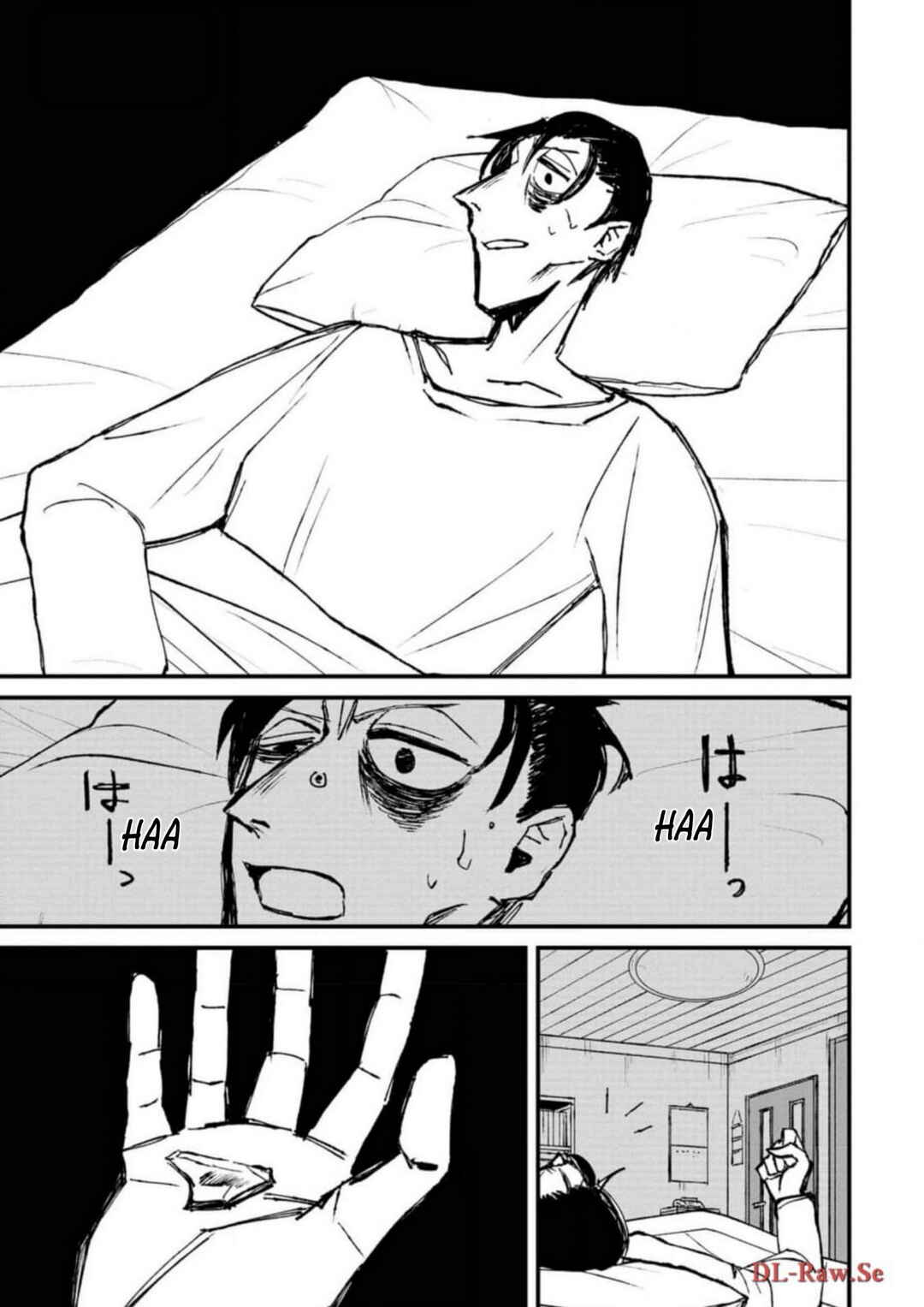 Nikubami Honegishimi Chapter 1 - Page 45