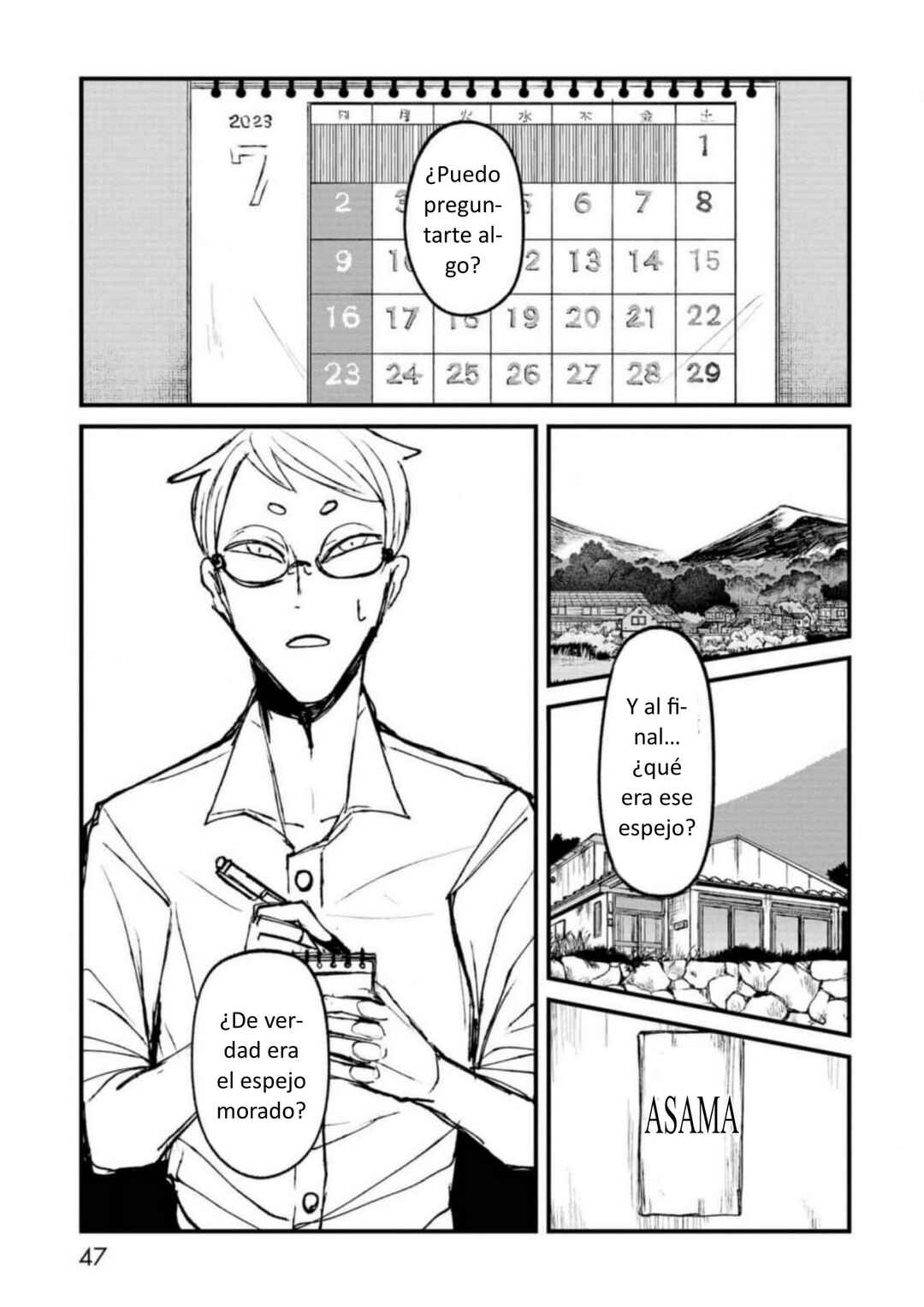 Nikubami Honegishimi Chapter 1 - Page 49