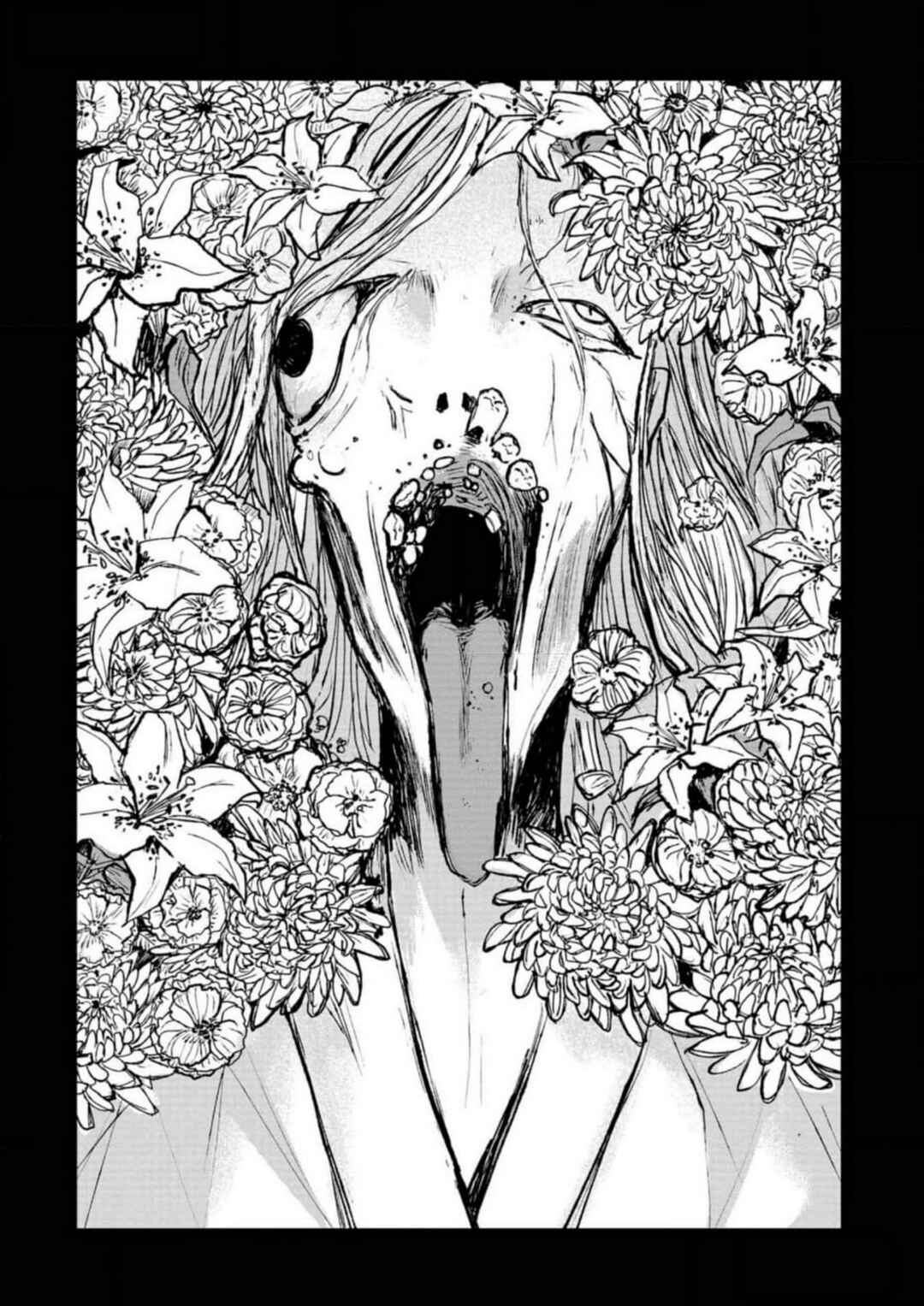 Nikubami Honegishimi Chapter 1 - Page 6
