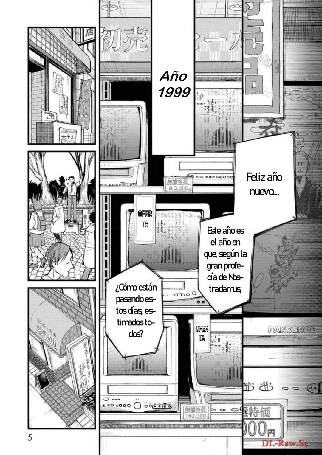 Nikubami Honegishimi Chapter 1 - Page 7