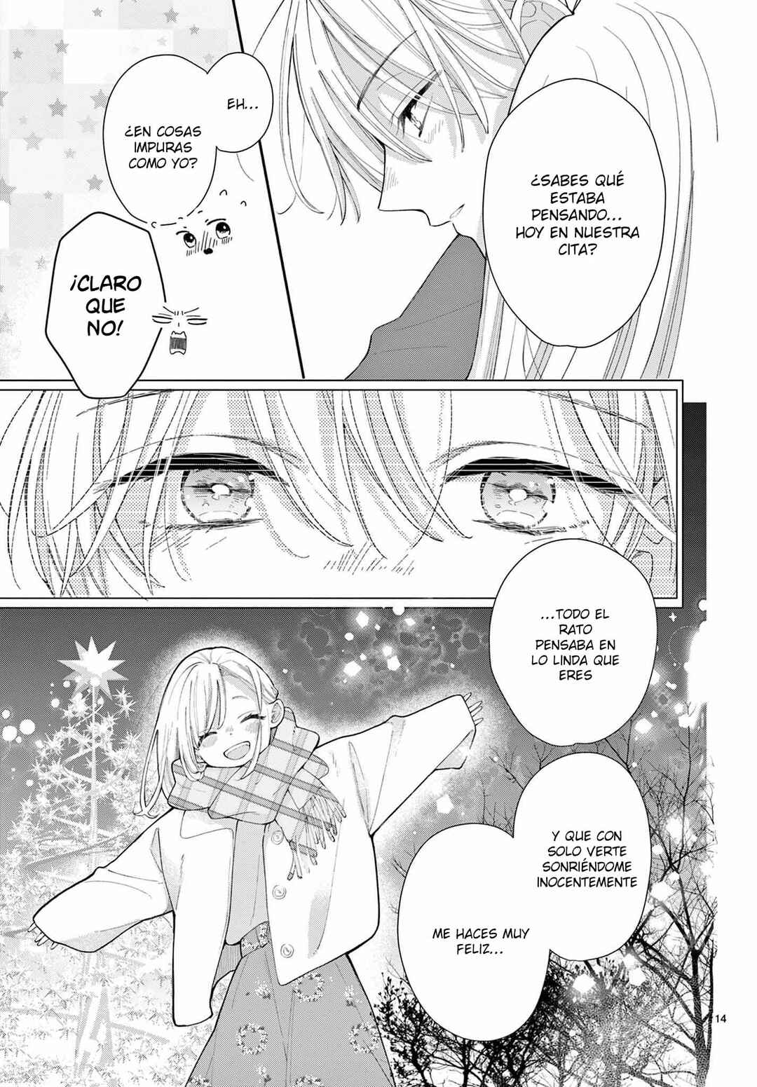 Daifuku-chan to Ouji-sama Chapter 43 - Page 17