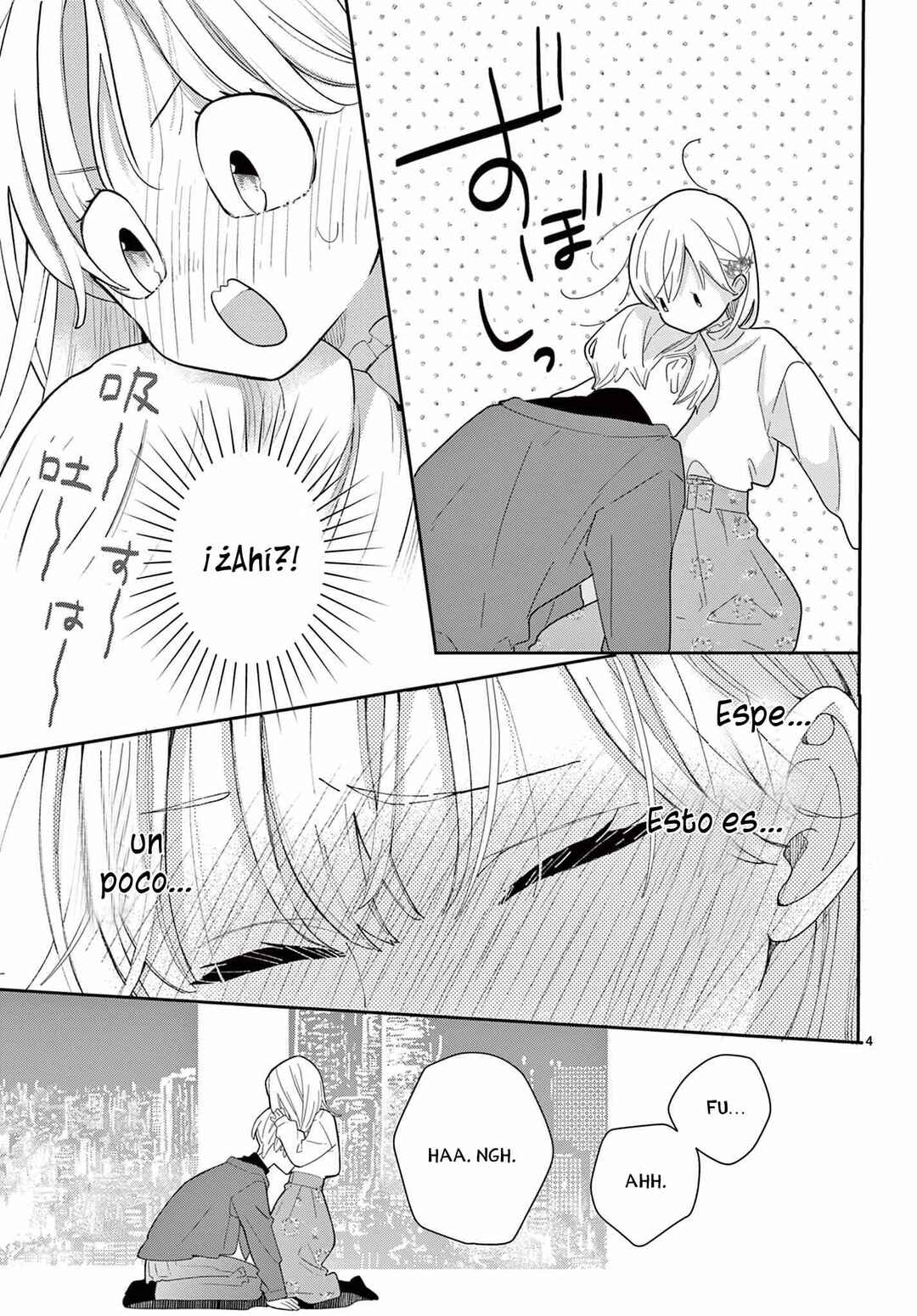 Daifuku-chan to Ouji-sama Chapter 43 - Page 7