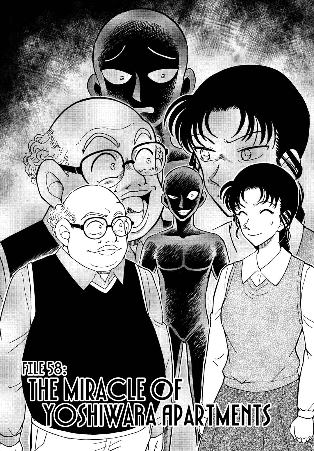 Detective Conan: The Culprit Hanzawa Chapter 58 - Page 1