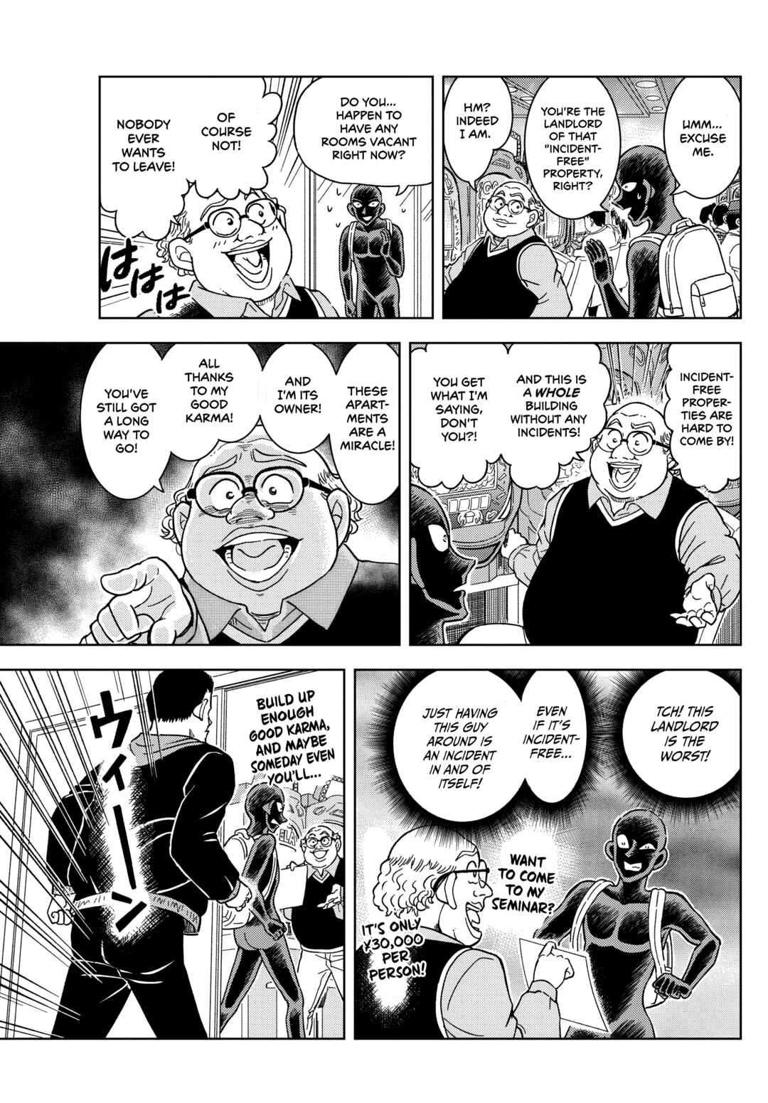 Detective Conan: The Culprit Hanzawa Chapter 58 - Page 13