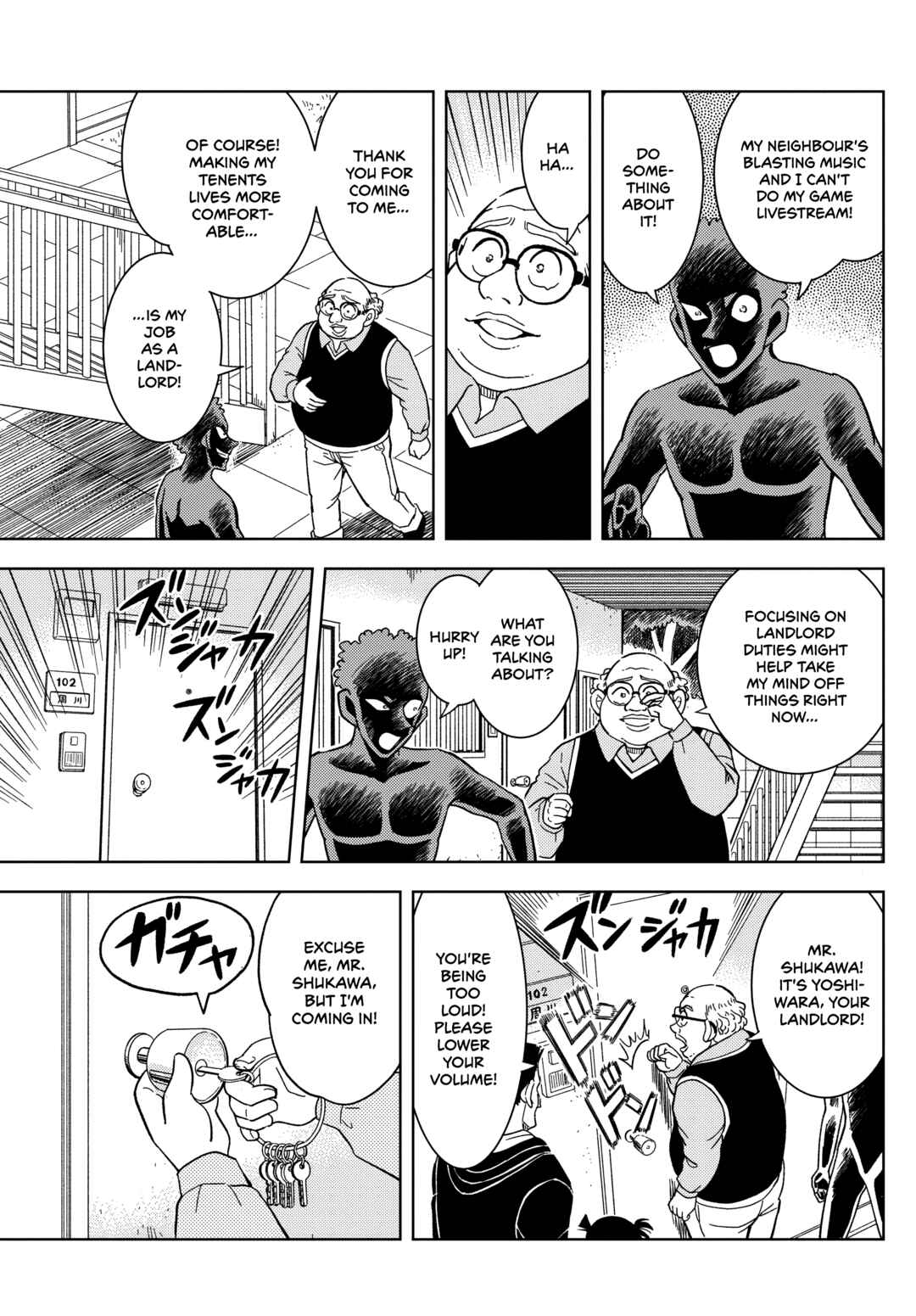 Detective Conan: The Culprit Hanzawa Chapter 58 - Page 19