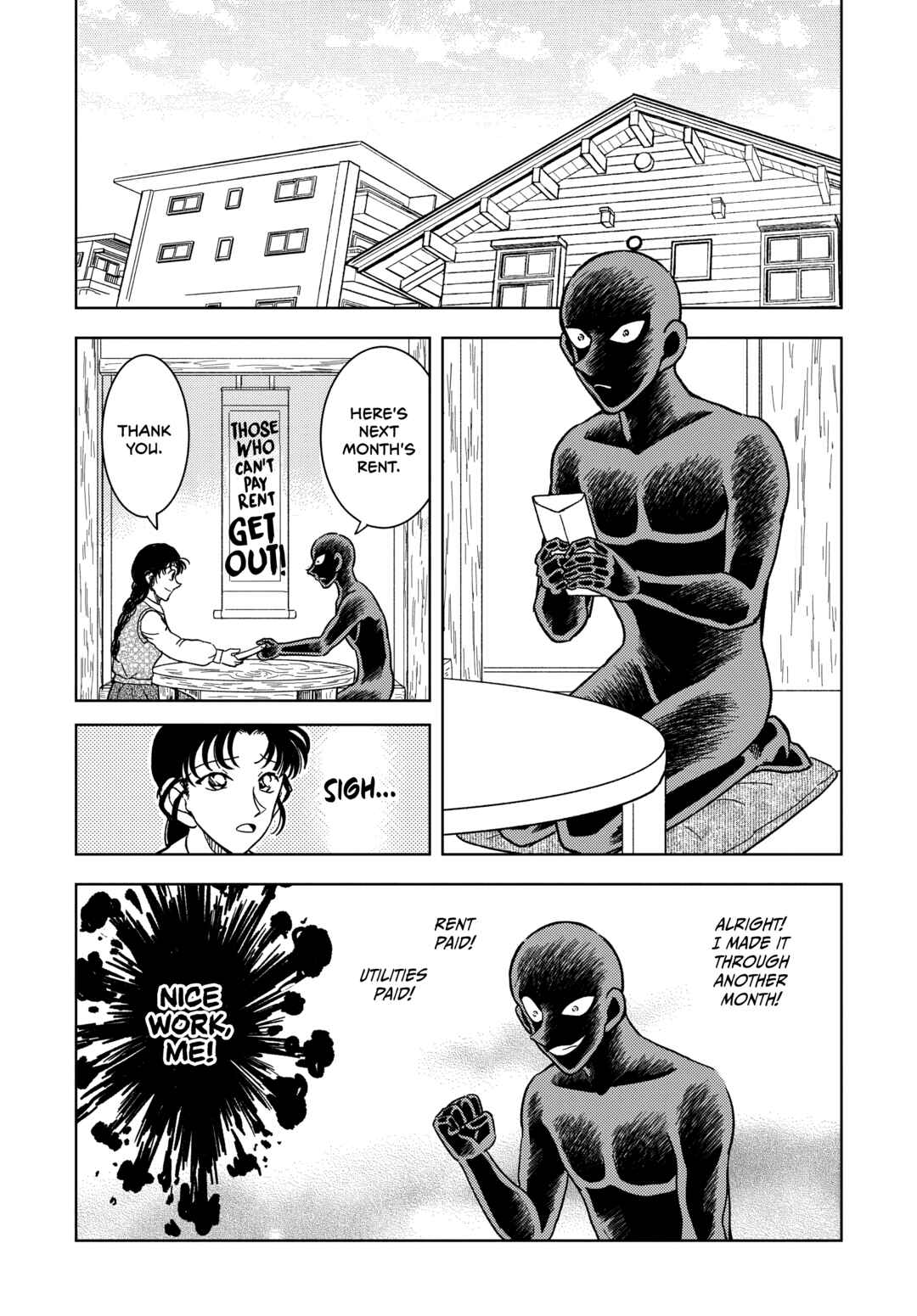 Detective Conan: The Culprit Hanzawa Chapter 58 - Page 2