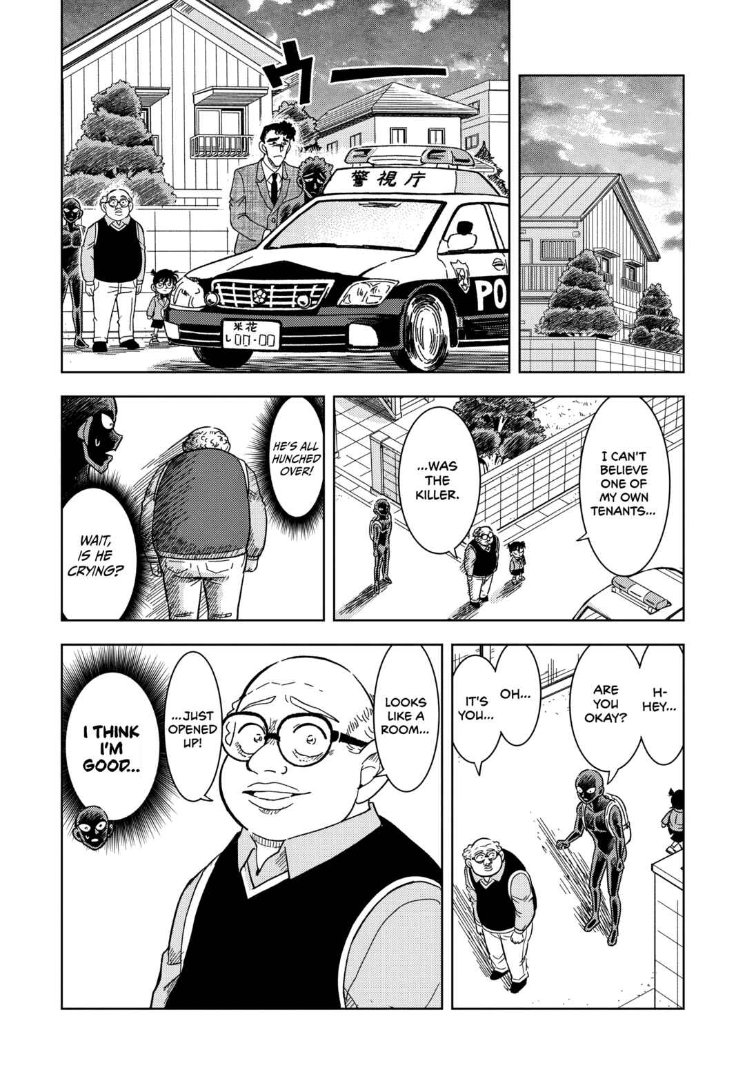 Detective Conan: The Culprit Hanzawa Chapter 58 - Page 22