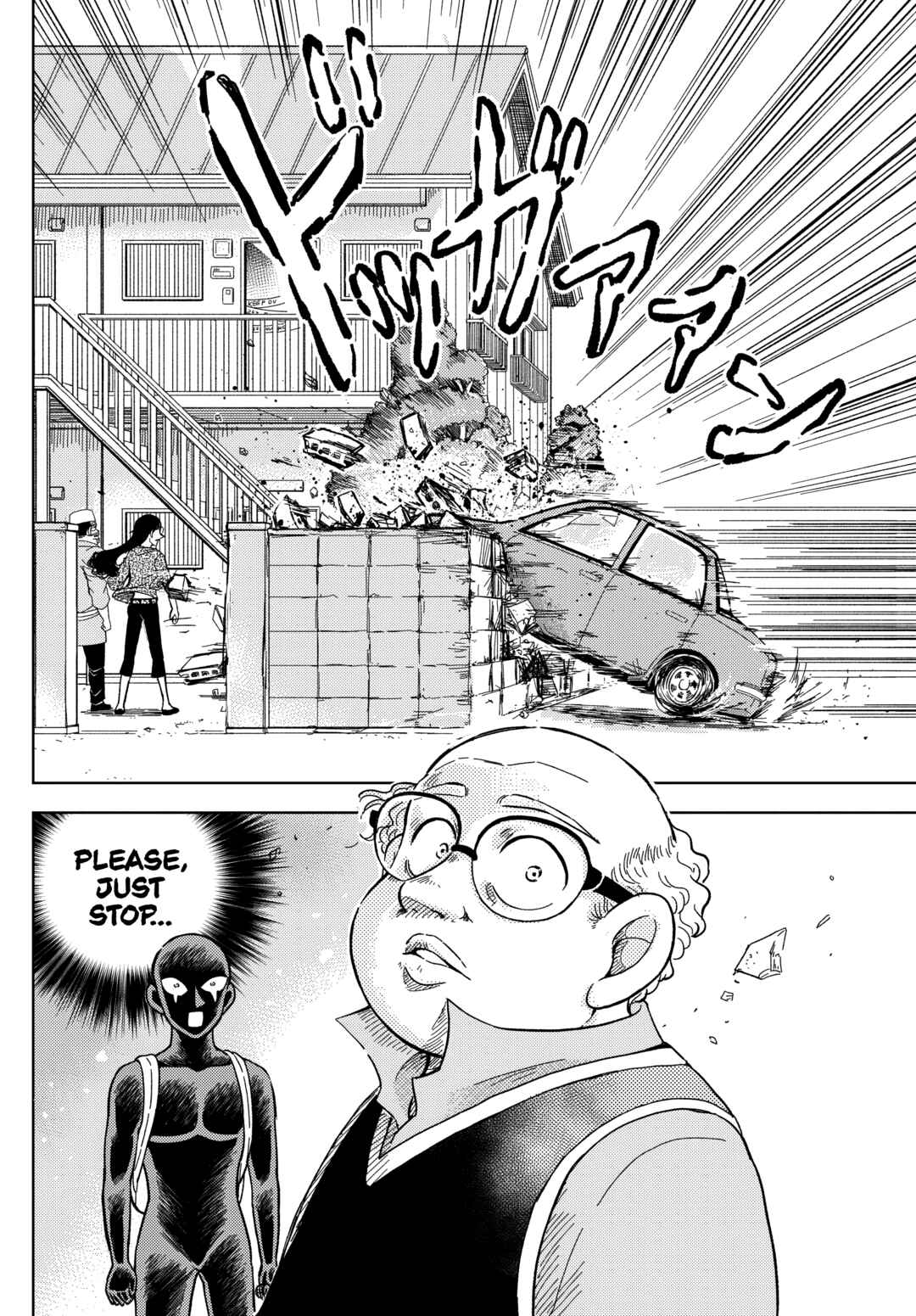 Detective Conan: The Culprit Hanzawa Chapter 58 - Page 24