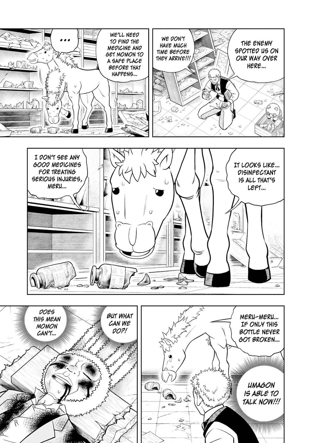 Zatch Bell! 2 Chapter 30 - Page 10