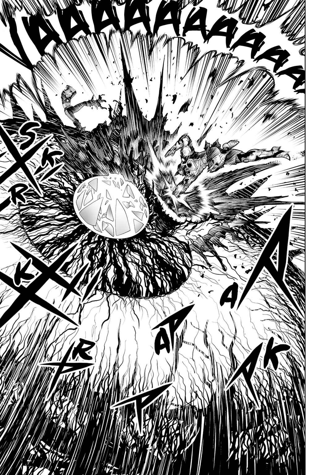 Zatch Bell! 2 Chapter 30 - Page 34