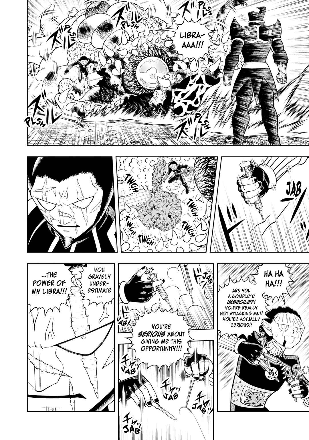 Zatch Bell! 2 Chapter 30 - Page 7