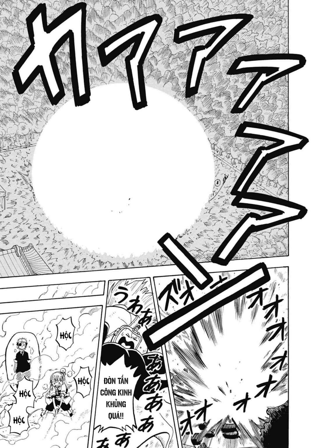 Unmei no Makimodoshi Chapter 39 - Page 10