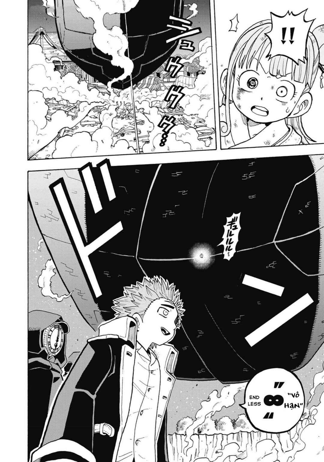 Unmei no Makimodoshi Chapter 39 - Page 11