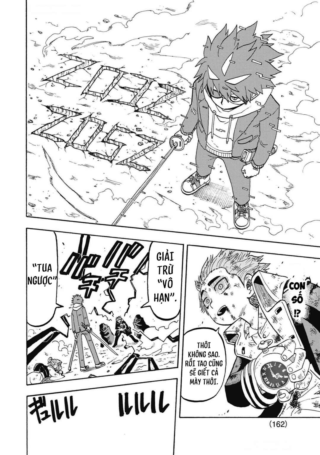 Unmei no Makimodoshi Chapter 39 - Page 22
