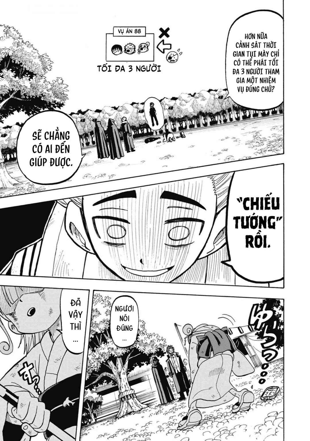 Unmei no Makimodoshi Chapter 39 - Page 5