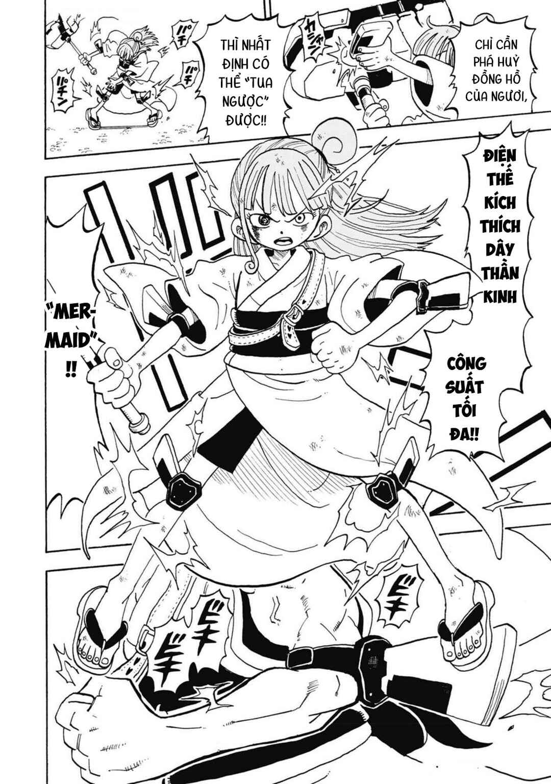 Unmei no Makimodoshi Chapter 39 - Page 6