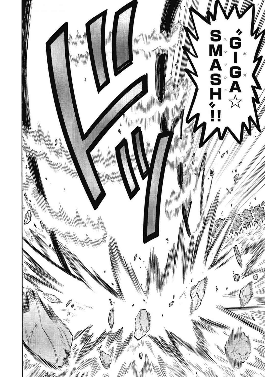 Unmei no Makimodoshi Chapter 39 - Page 9