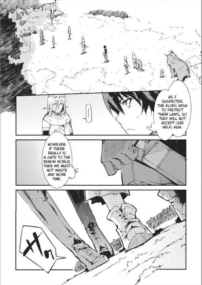 Sayounara Ryuusei, Konnichiwa Jinsei Chapter 13 - Page 1