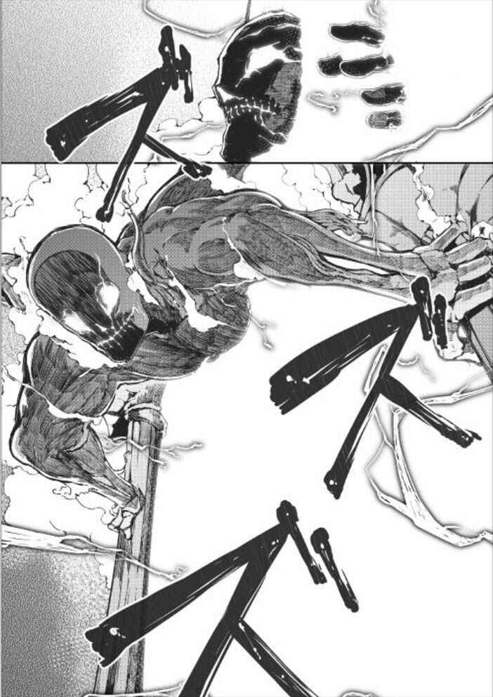 Sayounara Ryuusei, Konnichiwa Jinsei Chapter 13 - Page 11