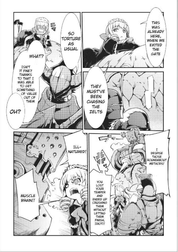 Sayounara Ryuusei, Konnichiwa Jinsei Chapter 13 - Page 15